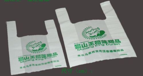 温州市PVC膜水性油墨表印适用于薄膜制品