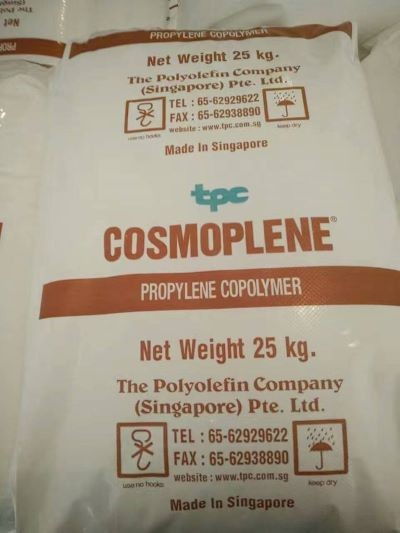 中牟PP新加坡聚烯烃FC9413G可接触食品