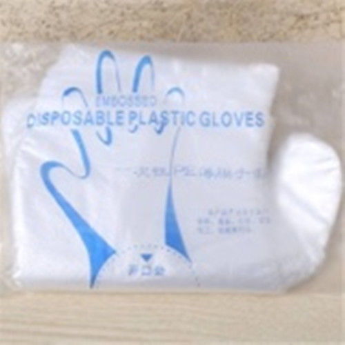 一次性塑料薄膜加厚手套食品厨房餐饮防油污透明卫生美容手膜包邮